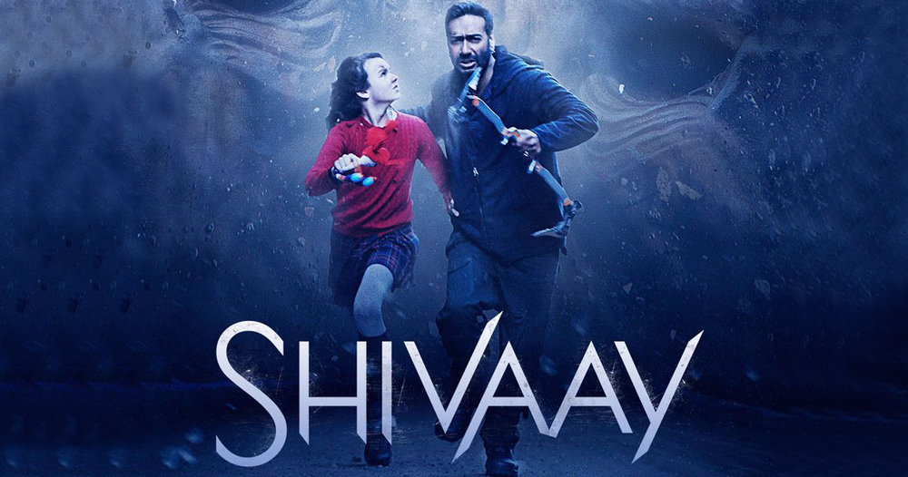 Shivaay Official Trailer Starring Ajay Devgn
