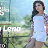 Dekh Lena (Unplugged) Video Song | T-Series Acoustics | Tulsi Kumar | T-Series