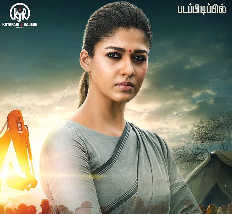 Finally Nayanthara’s 55th Movie Firstlook Released