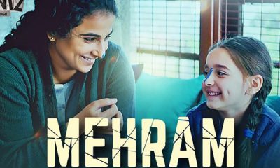 Mehram Video Song From Kahaani 2 HD