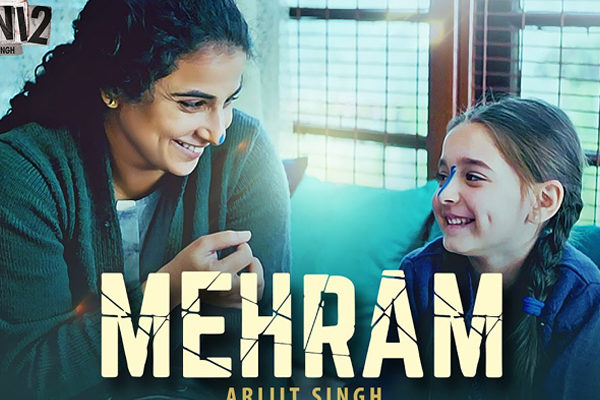 Mehram Video Song From Kahaani 2 HD