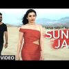 Sunn Ja Lyrics – Pavvan Singh & Pav Dharia