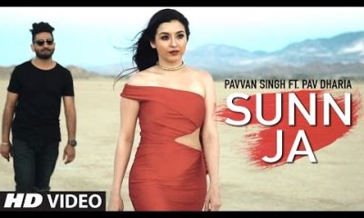 Sunn Ja Lyrics – Pavvan Singh & Pav Dharia